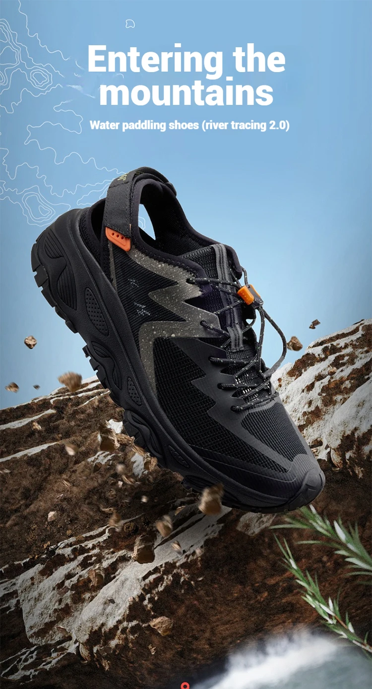 361 Degrees Outdoor Upstream Water Trekking Non-slip Shoes Breathable Beach Wading Shoes Mountain Sneakers For Men 672522255