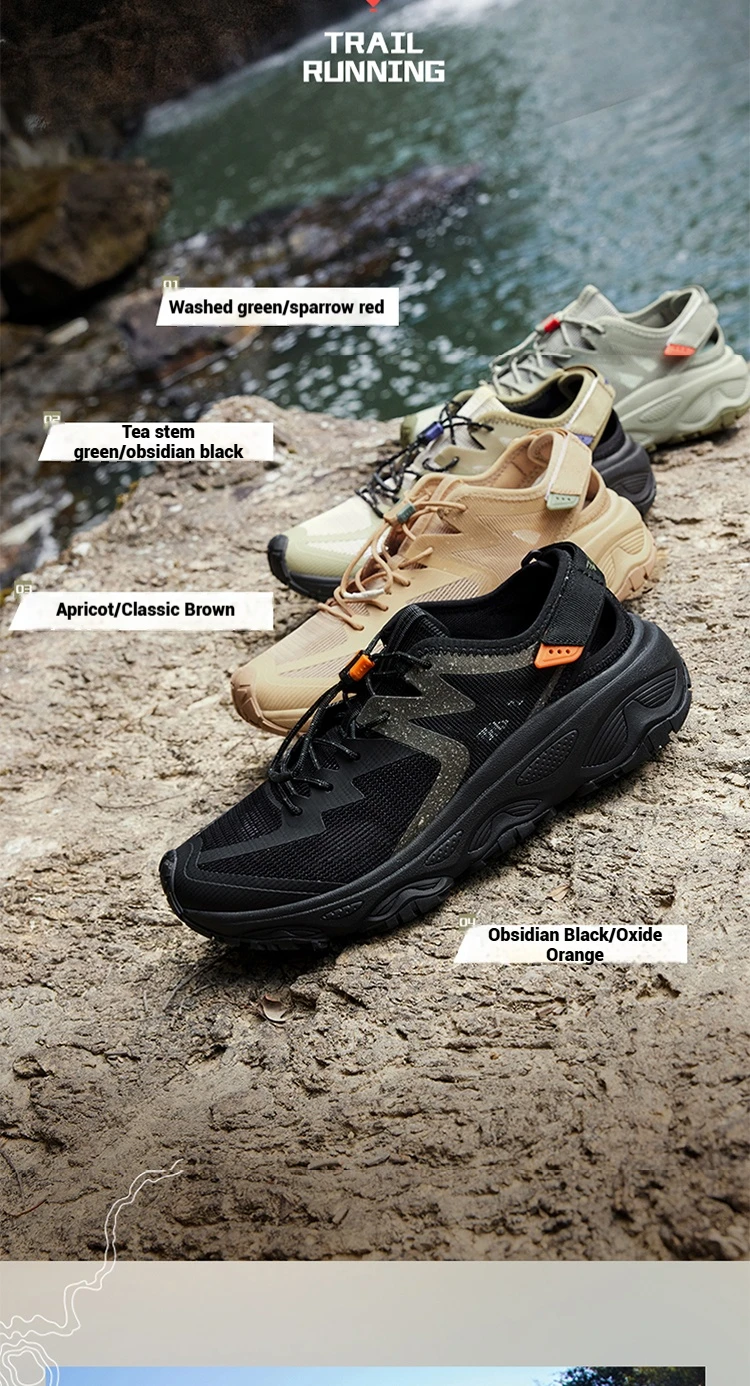 361 Degrees Outdoor Upstream Water Trekking Non-slip Shoes Breathable Beach Wading Shoes Mountain Sneakers For Men 672522255