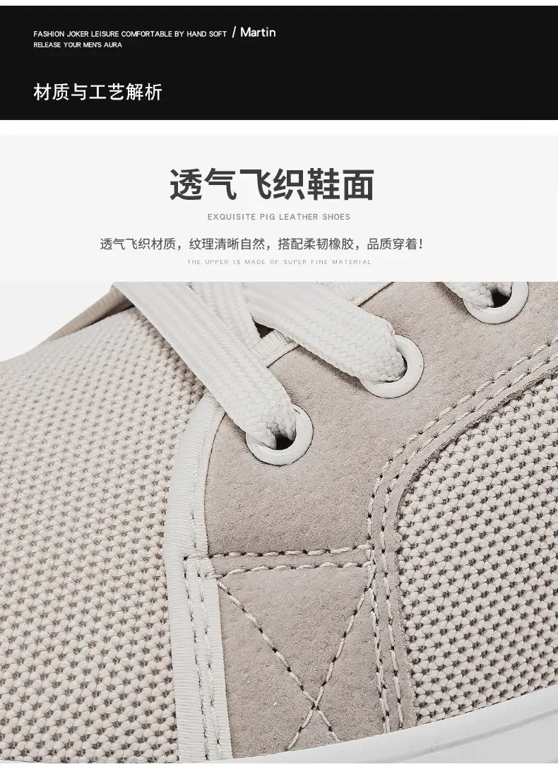 Men's Shoes and Sports Shoes Wide Toe Barefoot Casual Plus Size Wide Last Fashionable Canvas Black Flat Bottomed Board Shoes