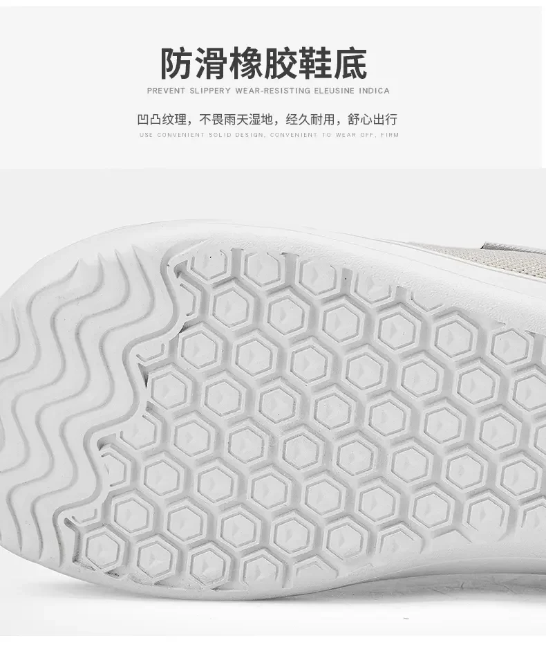 Men's Shoes and Sports Shoes Wide Toe Barefoot Casual Plus Size Wide Last Fashionable Canvas Black Flat Bottomed Board Shoes