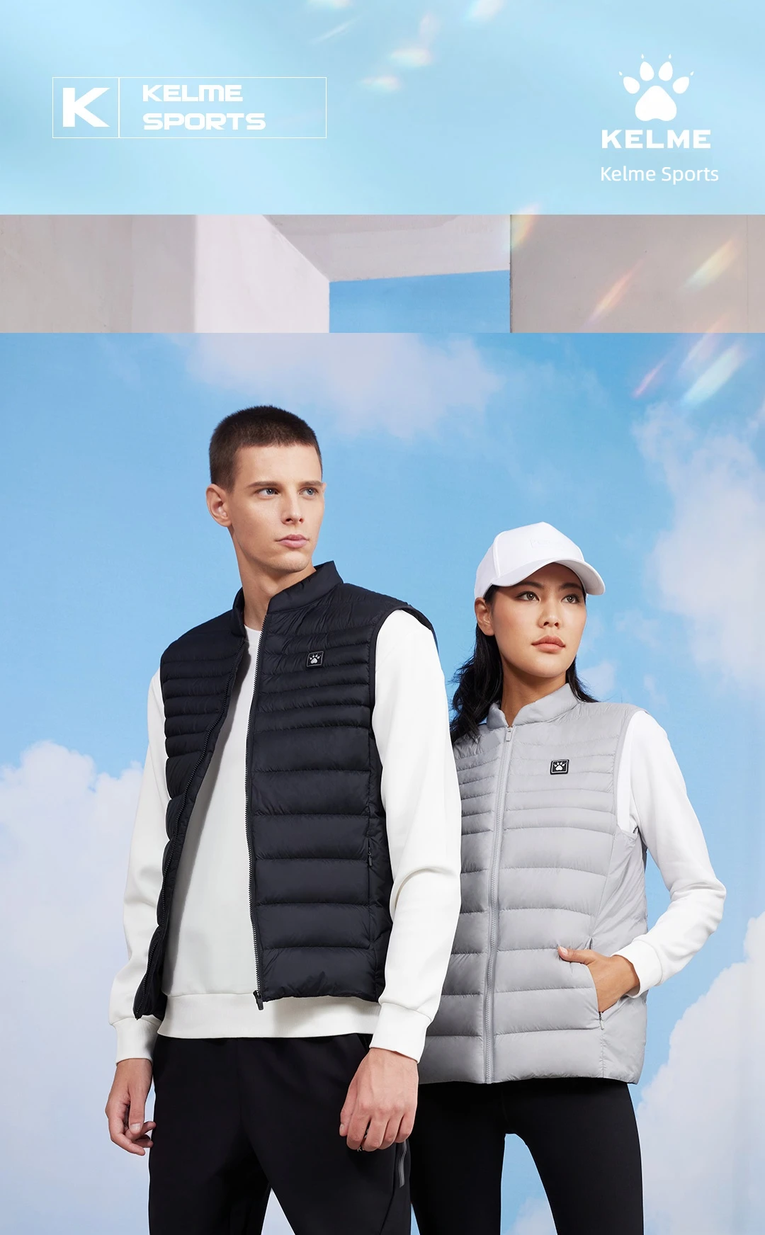 KELME Men's Sports Down Vest Winter Warm and Windproof Football Training Coat Outdoor Running Camping Hiking Top