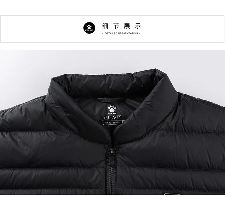 KELME Men's Sports Down Vest Winter Warm and Windproof Football Training Coat Outdoor Running Camping Hiking Top