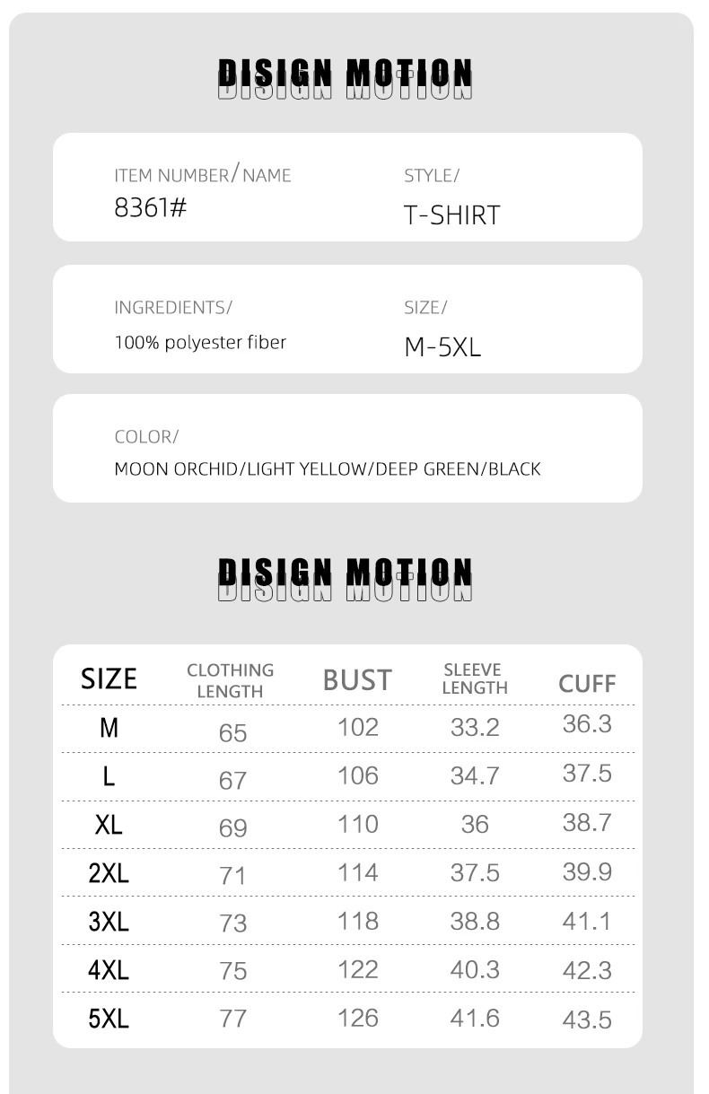 SBWL High Quality Men's Outdoor Running Casual Walking Training Weight Loss Sports Quick Drying T-Shirt Fitness Light Tee Tops