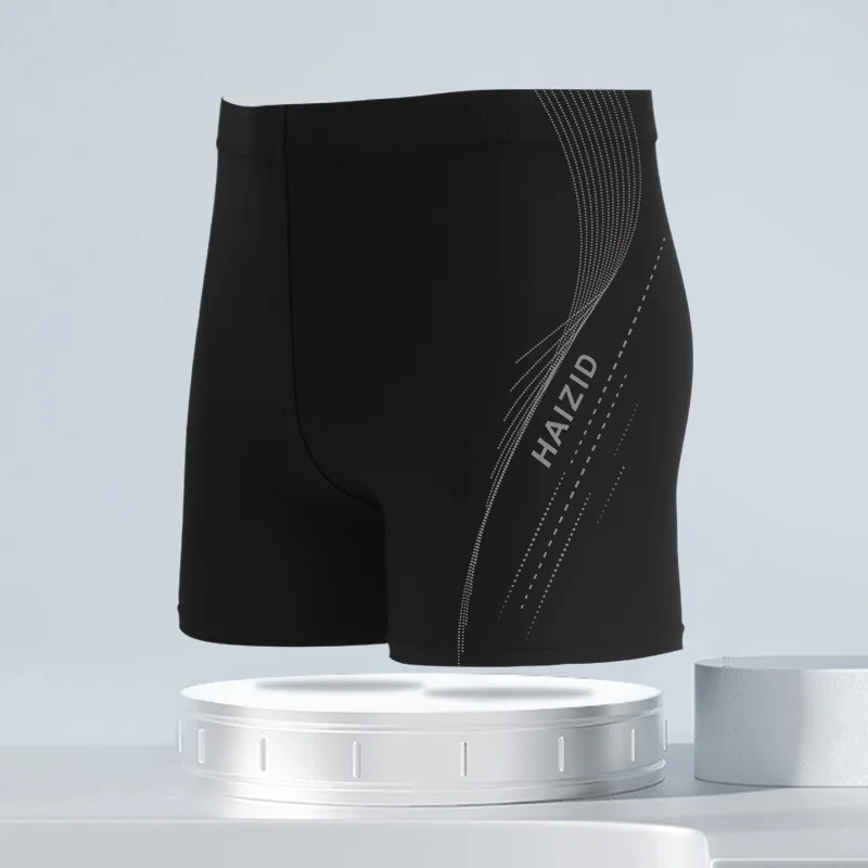 Men Swim Trunks Competition Swimming Shorts 0271