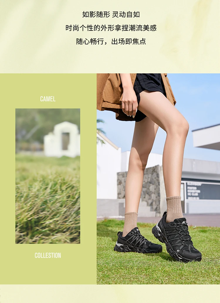 GOLDEN CAMEL Unisex Hiking Shoes Breathable Outdoor Sports Sneakers Non-Slip Trekking Footwear for Men And Women Waterproof