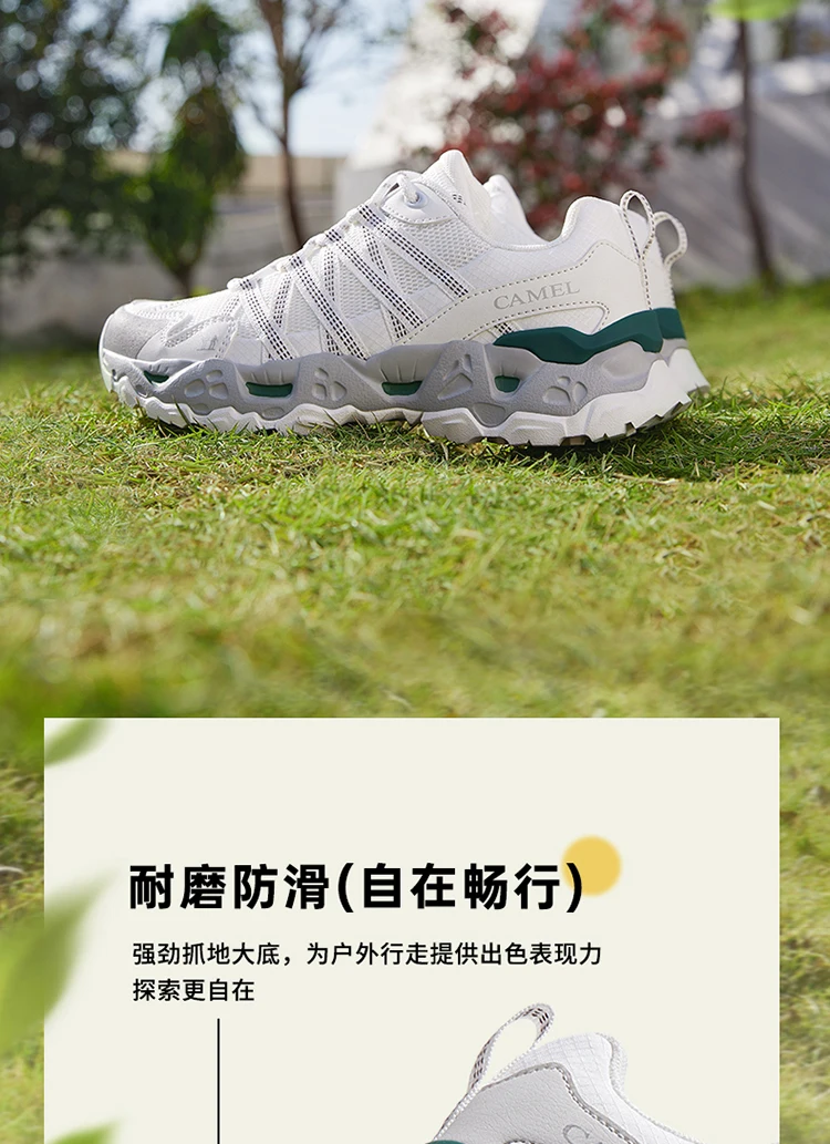 GOLDEN CAMEL Unisex Hiking Shoes Breathable Outdoor Sports Sneakers Non-Slip Trekking Footwear for Men And Women Waterproof