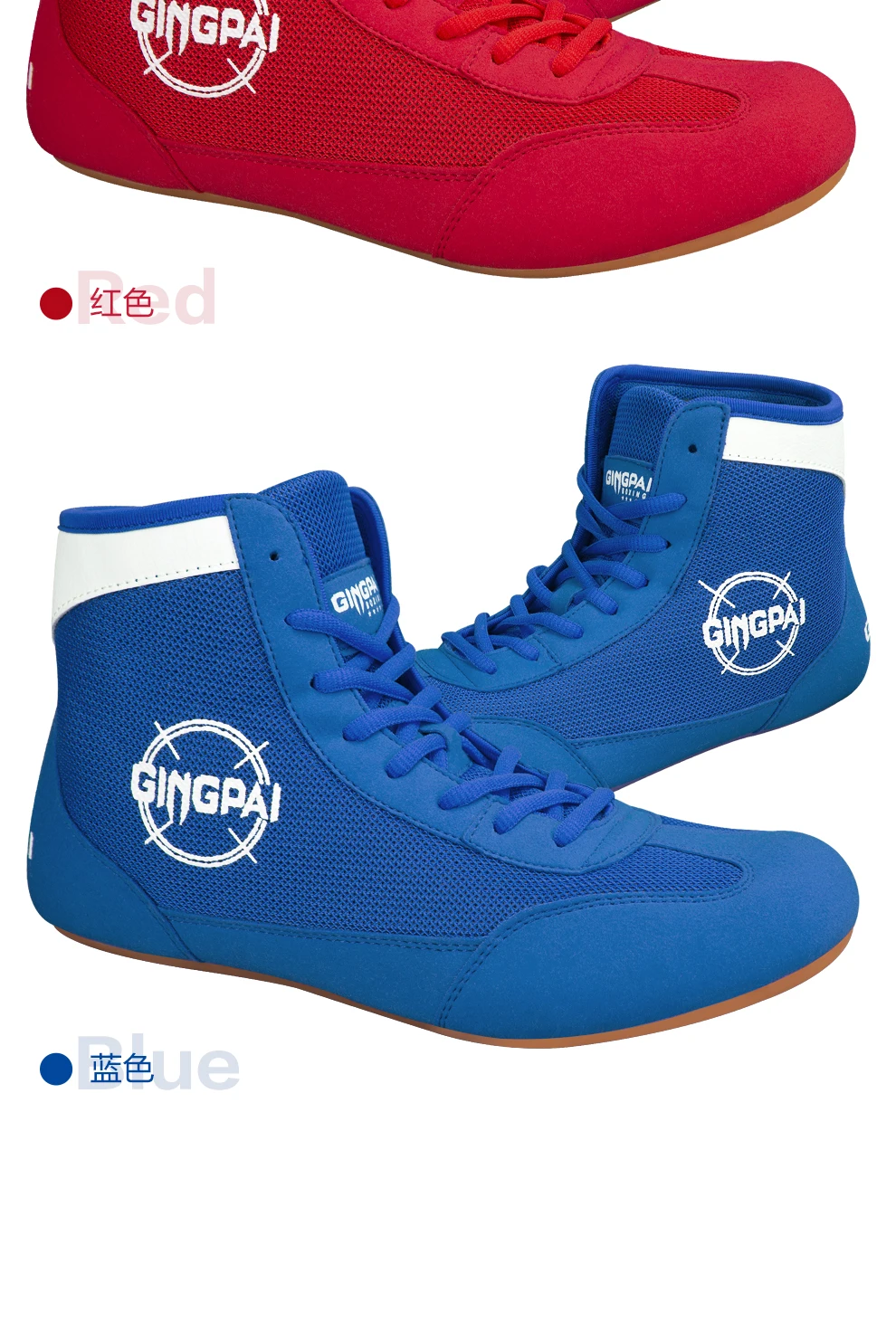 GINGPAI Wrestling Shoes Professional Boxing Shoes Men's Training Shoes Tendon Bottom Artificial Leather Sports Shoes Breathable