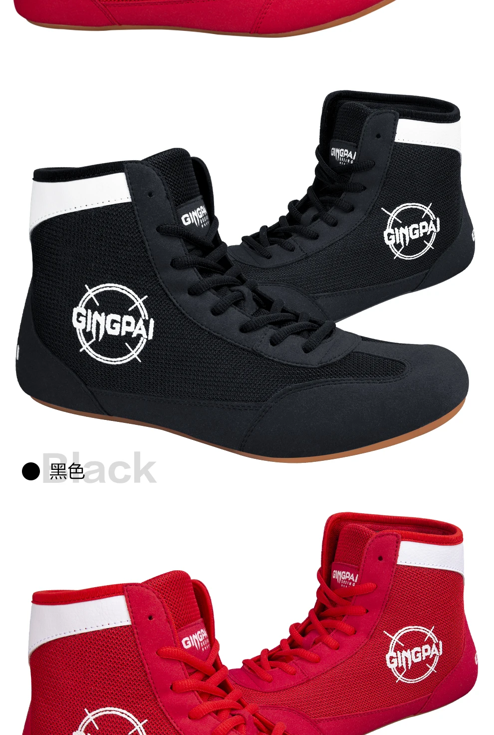 GINGPAI Wrestling Shoes Professional Boxing Shoes Men's Training Shoes Tendon Bottom Artificial Leather Sports Shoes Breathable
