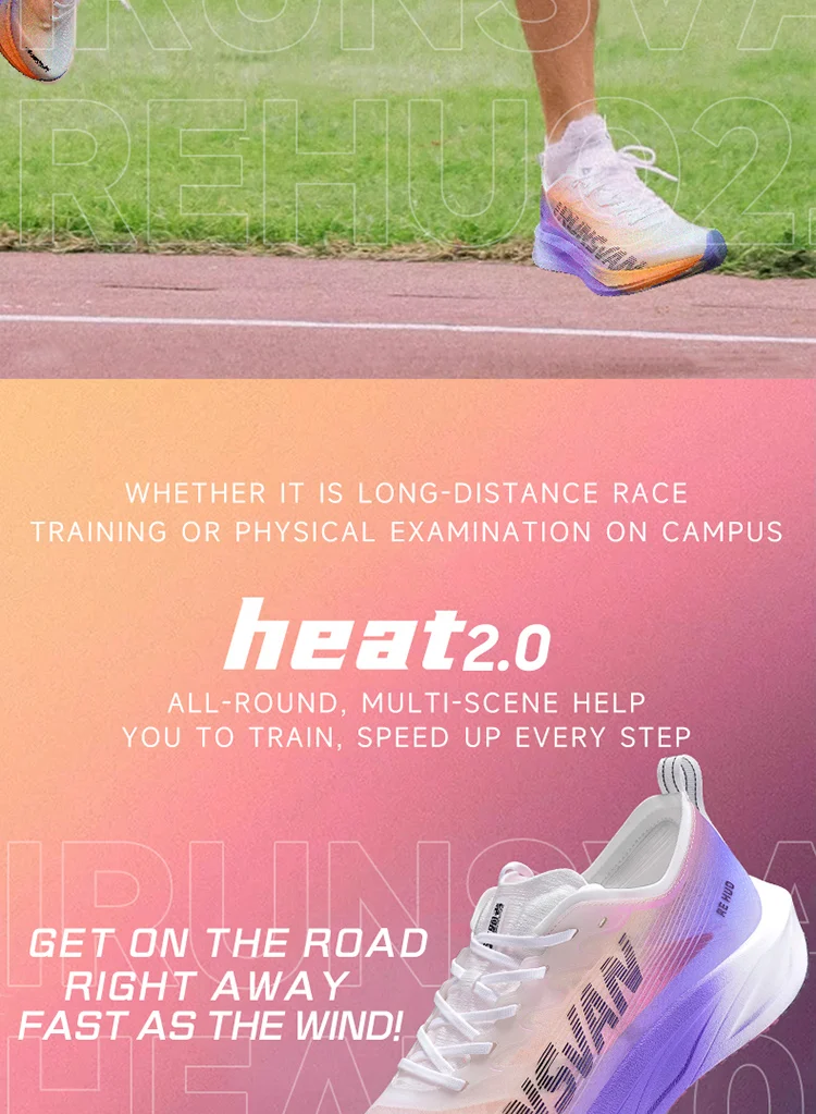 IRUNSVAN Carbon Plate Men Marathon Running Shoes Professional Stable Support Shock Absorption Ultra Light Rebound Sports Shoes