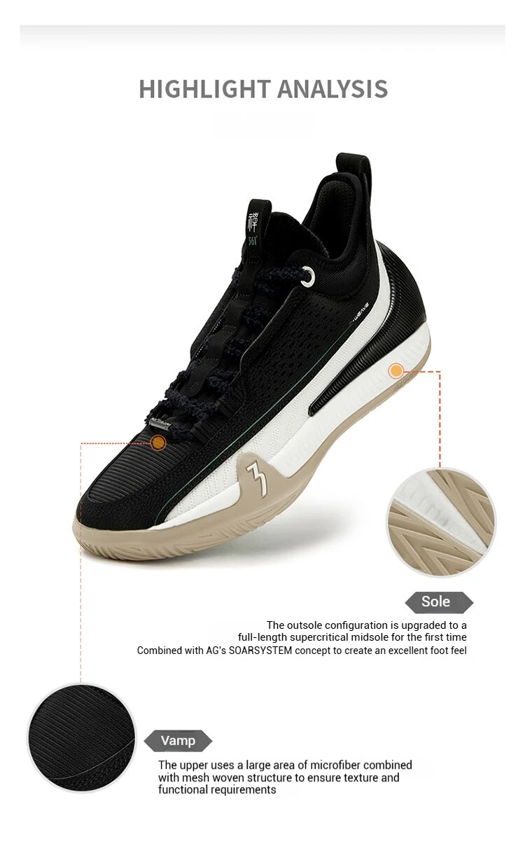 361 Degrees Zen VII Basketball Shoes Breathable Non-Slip Lightweight Wrapped Stable Cushioning Combat Grip Sneakers 572531101