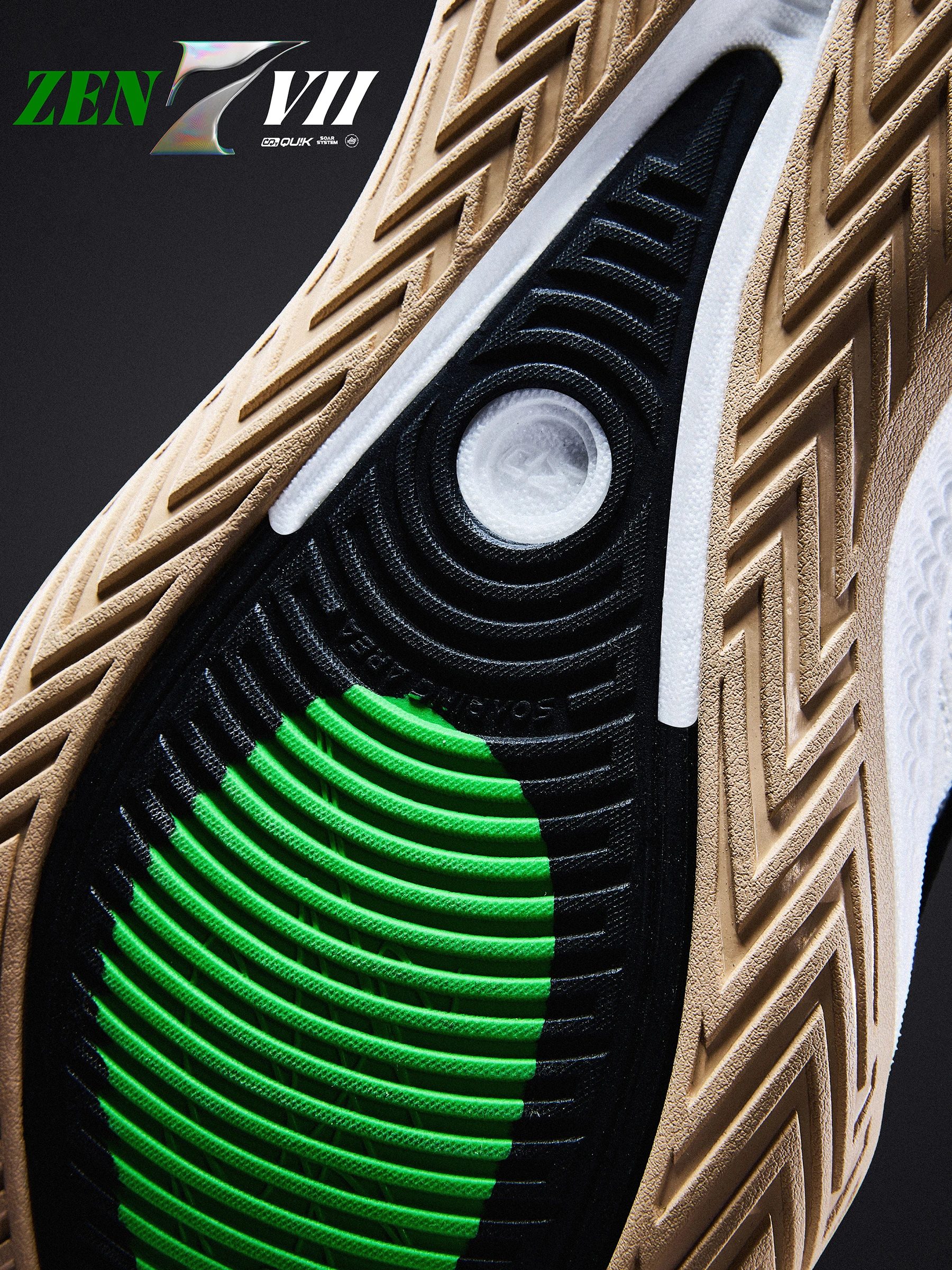 361 Degrees Zen VII Basketball Shoes Breathable Non-Slip Lightweight Wrapped Stable Cushioning Combat Grip Sneakers 572531101