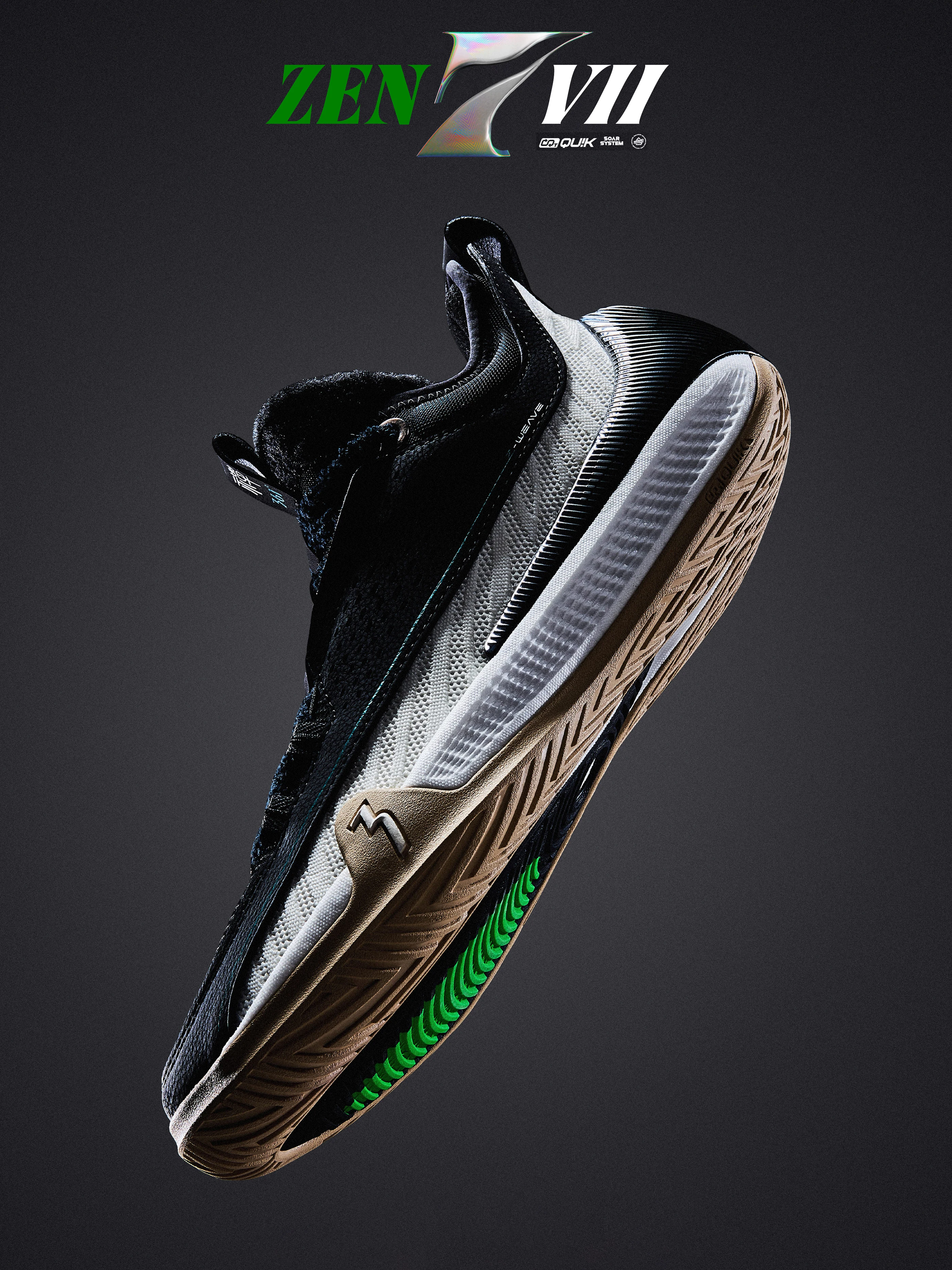361 Degrees Zen VII Basketball Shoes Breathable Non-Slip Lightweight Wrapped Stable Cushioning Combat Grip Sneakers 572531101