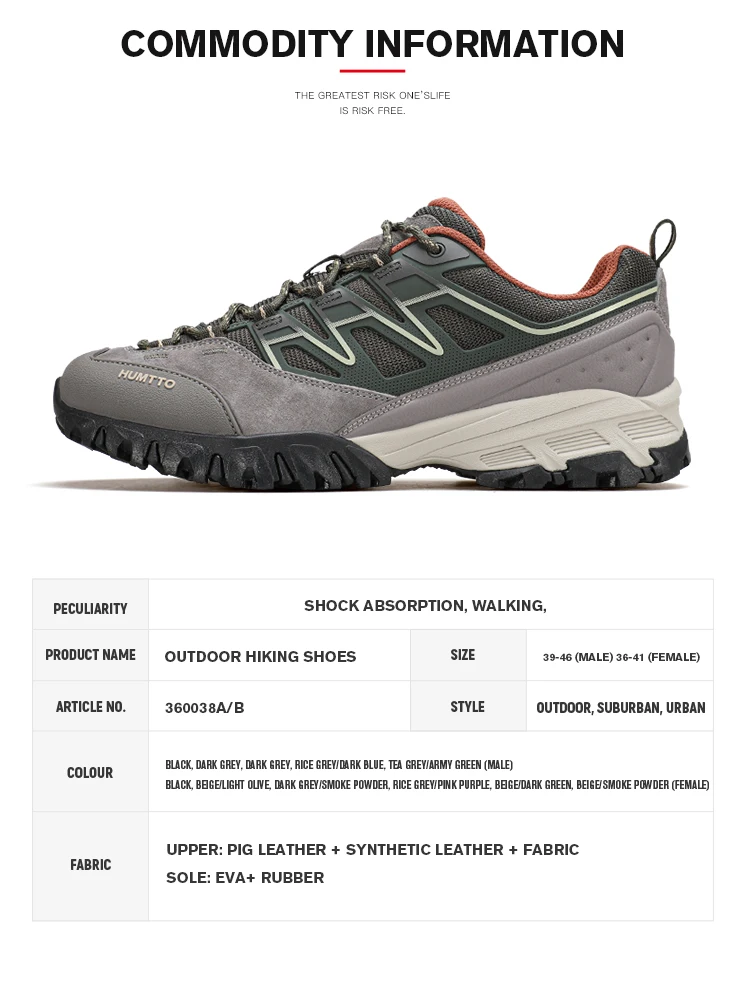 HUMTTO Leather Hiking Boots for Women Winter Outdoor Waterproof Woman Treeking Shoes Climbing Mountain Hunting Walking Sneakers
