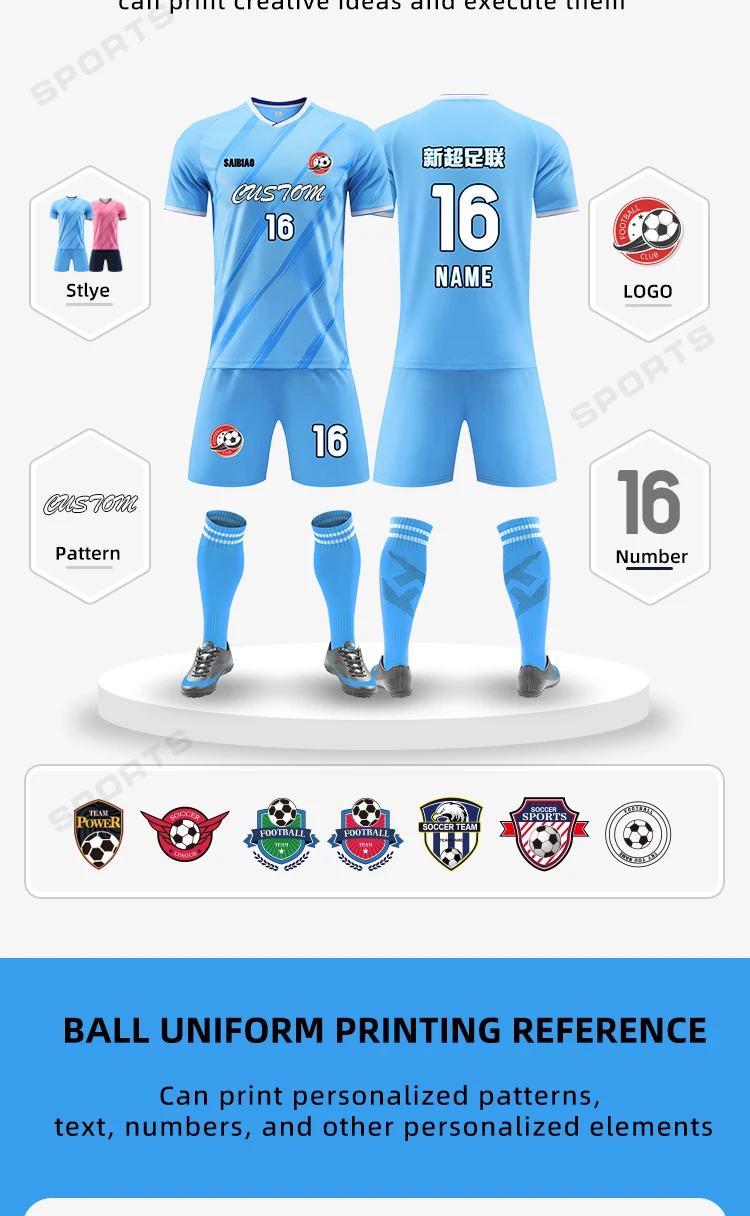 Adult Kids Football Jerseys Men Customize Soccer Uniforms Sports Clothes Women Futsal Sportswear Team Training Tracksuit Outfit