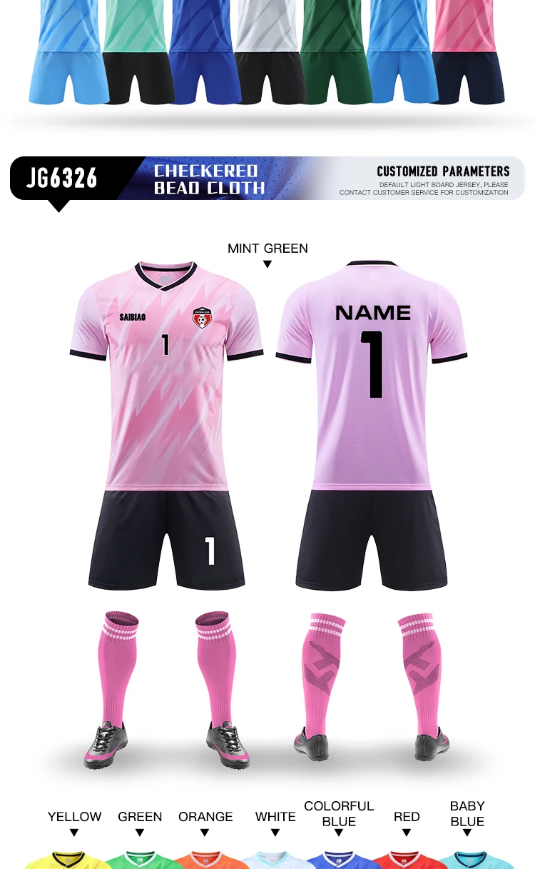 Adult Kids Football Jerseys Men Customize Soccer Uniforms Sports Clothes Women Futsal Sportswear Team Training Tracksuit Outfit