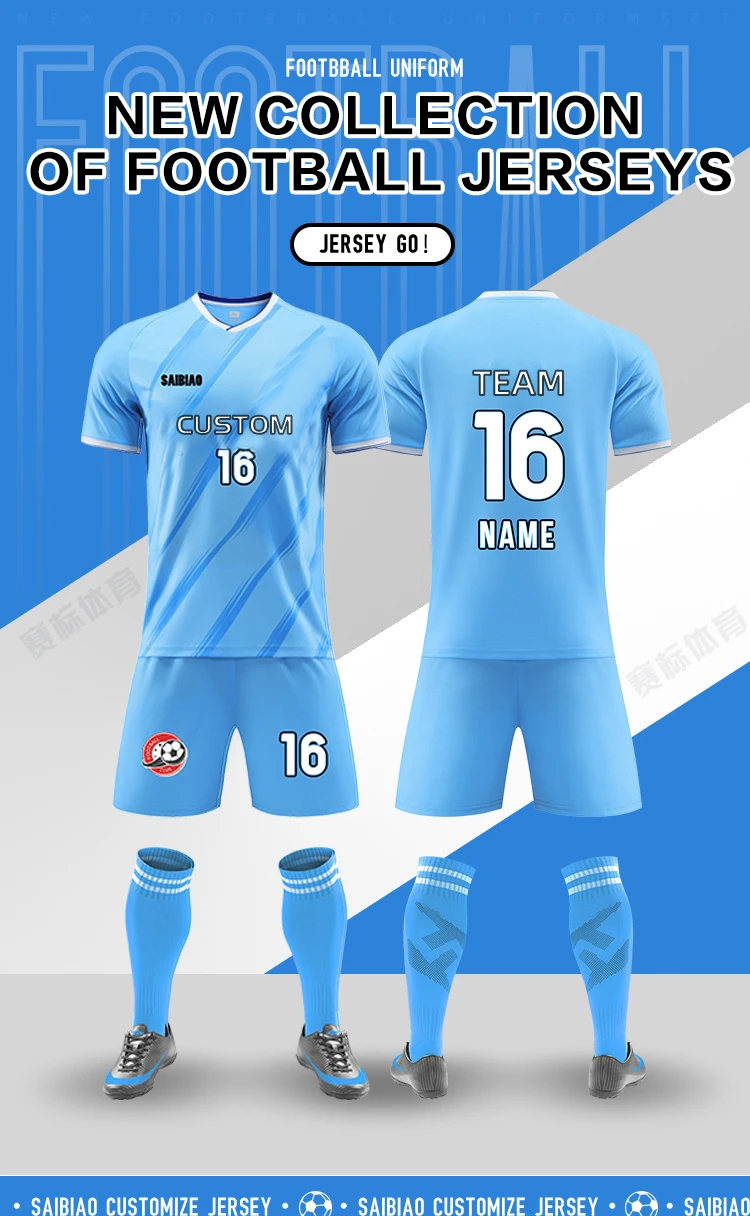 Adult Kids Football Jerseys Men Customize Soccer Uniforms Sports Clothes Women Futsal Sportswear Team Training Tracksuit Outfit