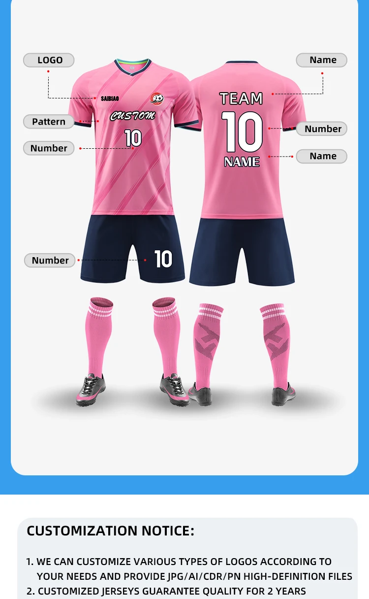 Adult Kids Football Jerseys Men Customize Soccer Uniforms Sports Clothes Women Futsal Sportswear Team Training Tracksuit Outfit