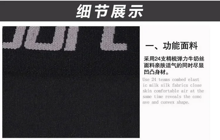 Men Gym Sportswear Muscle Bodybuilding Compression Pants Running Sports Long Pants Jogging Fitness Male Elastic Tights Trousers