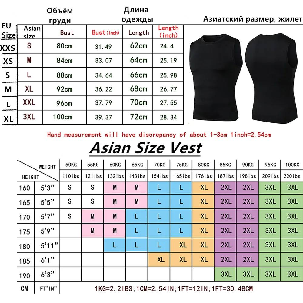 Summer Men's Gym Tank Top Fitness Training Clothing Quick-drying Loose Bodybuilding Sleeveless Shirt Men Fashion Basketball Vest