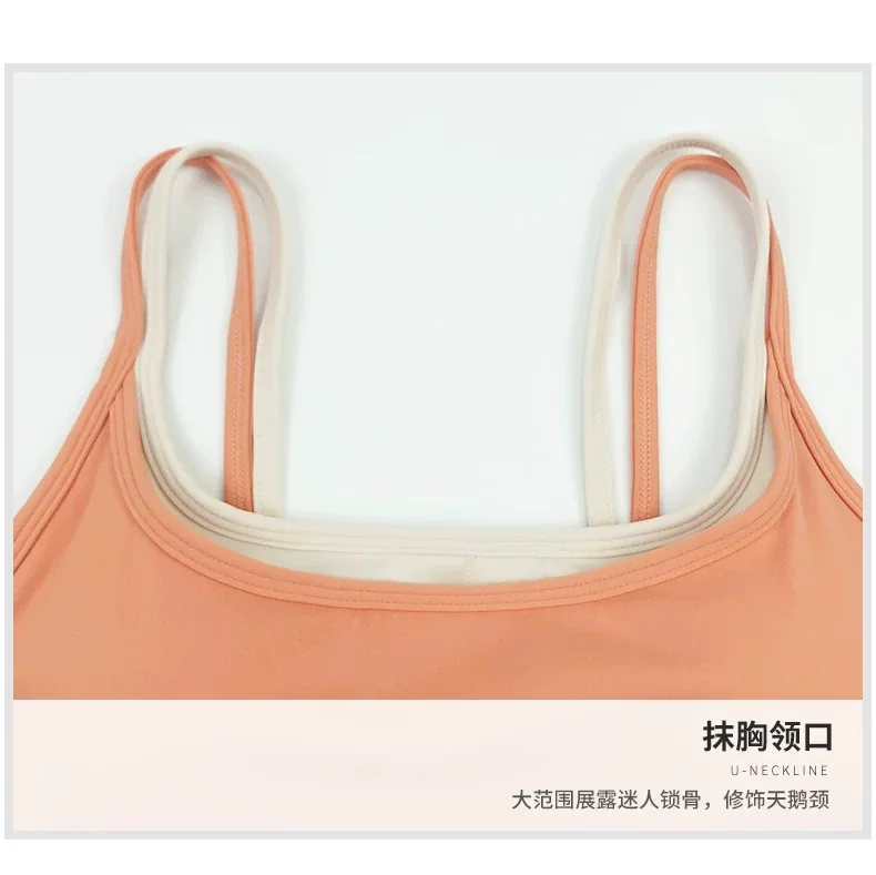 Sports Underwear Bras Top Women's Shockproof Gathering Fitness and Breasts Wearing Yoga Quick-drying Suspender Vests in Summer