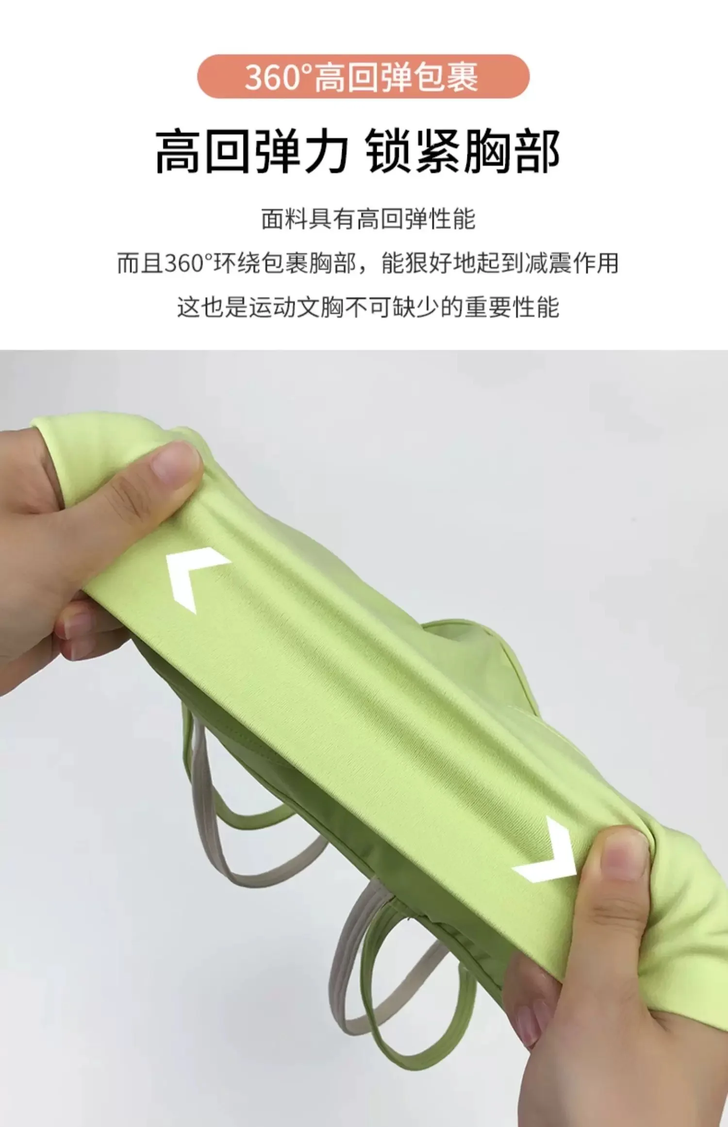Sports Underwear Bras Top Women's Shockproof Gathering Fitness and Breasts Wearing Yoga Quick-drying Suspender Vests in Summer