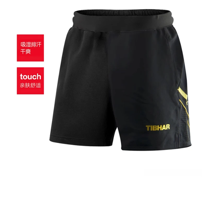 Tibhar Table Tennis Shorts TB-1 TB-3 TB-12 Breathable Sports Ball Pants Table Tennis Wear for Boys and Girls Ping Pong Game