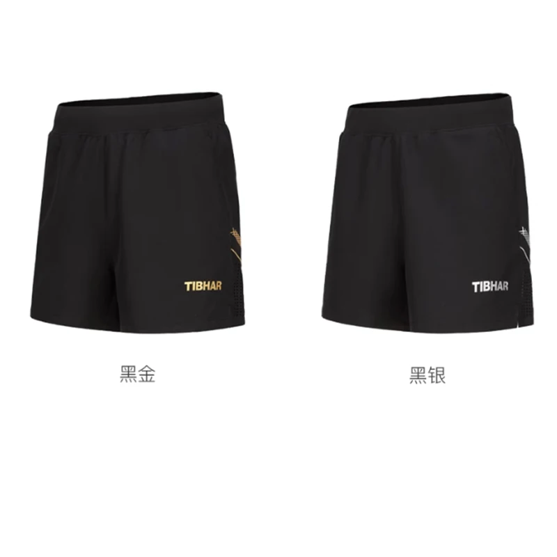 Tibhar Table Tennis Shorts TB-1 TB-3 TB-12 Breathable Sports Ball Pants Table Tennis Wear for Boys and Girls Ping Pong Game
