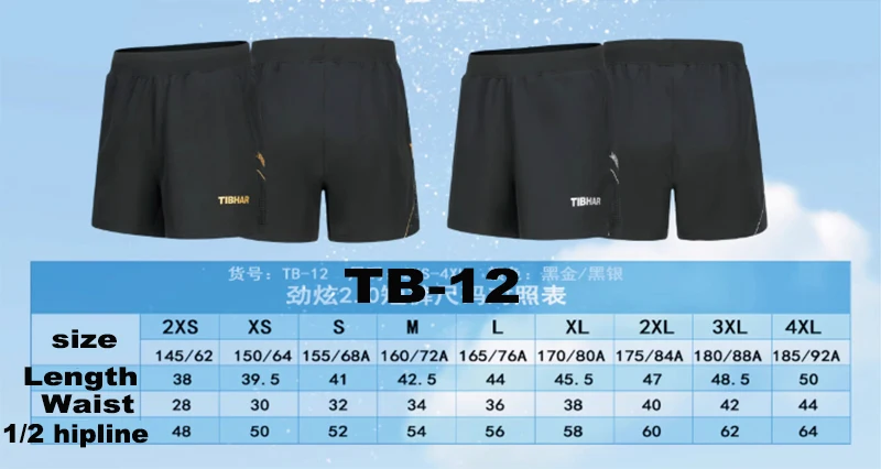 Tibhar Table Tennis Shorts TB-1 TB-3 TB-12 Breathable Sports Ball Pants Table Tennis Wear for Boys and Girls Ping Pong Game