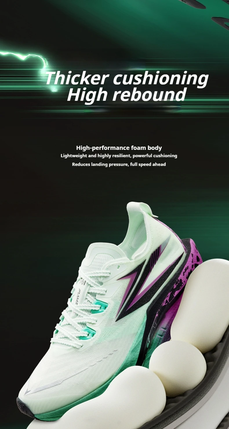 361 Degrees Flame 5 Men's Running Shoes Breathable Stable Rebound Carbon Plate Grippy Durable Marathon Male Sneakers 672612213
