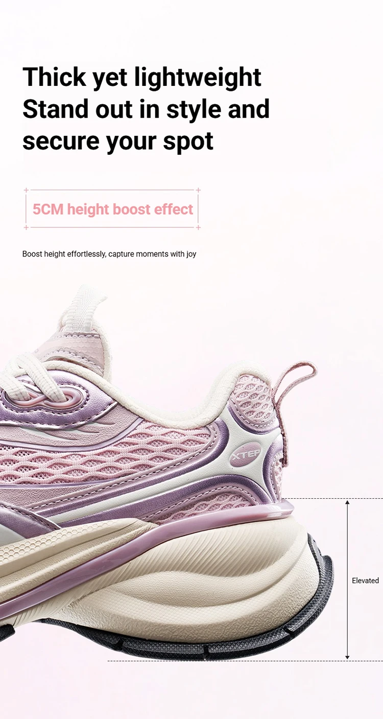 Xtep Basque 3 Sneakers Women Lightweight Wear-Resistant Trendy Durability Thick Sole Casual Sports Female Shoes 874218320006