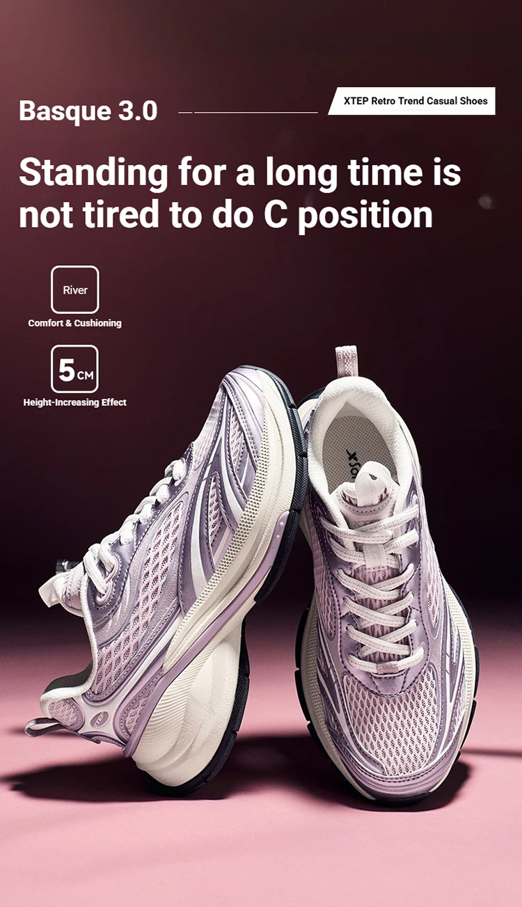 Xtep Basque 3 Sneakers Women Lightweight Wear-Resistant Trendy Durability Thick Sole Casual Sports Female Shoes 874218320006