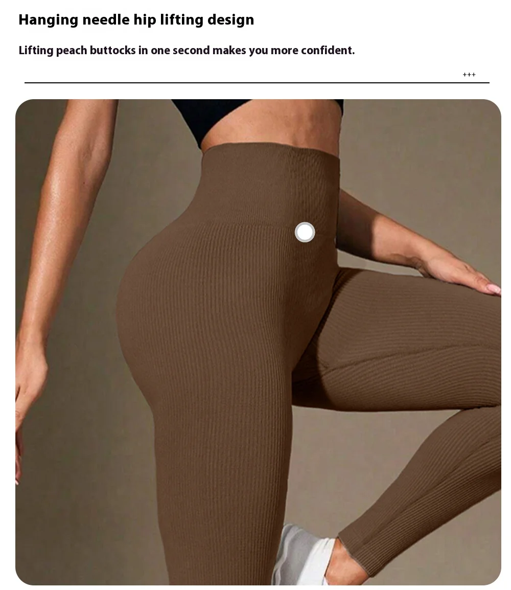 Women's High Waisted Ribbed Yoga Pants - Solid Color Stretchy Tummy Control Workout Leggings for Fitness Gym Lounge & Daily Wear