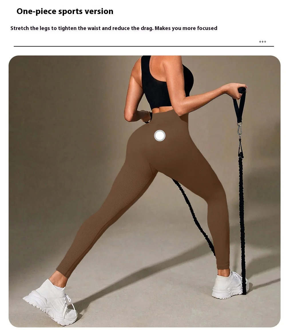 Women's High Waisted Ribbed Yoga Pants - Solid Color Stretchy Tummy Control Workout Leggings for Fitness Gym Lounge & Daily Wear
