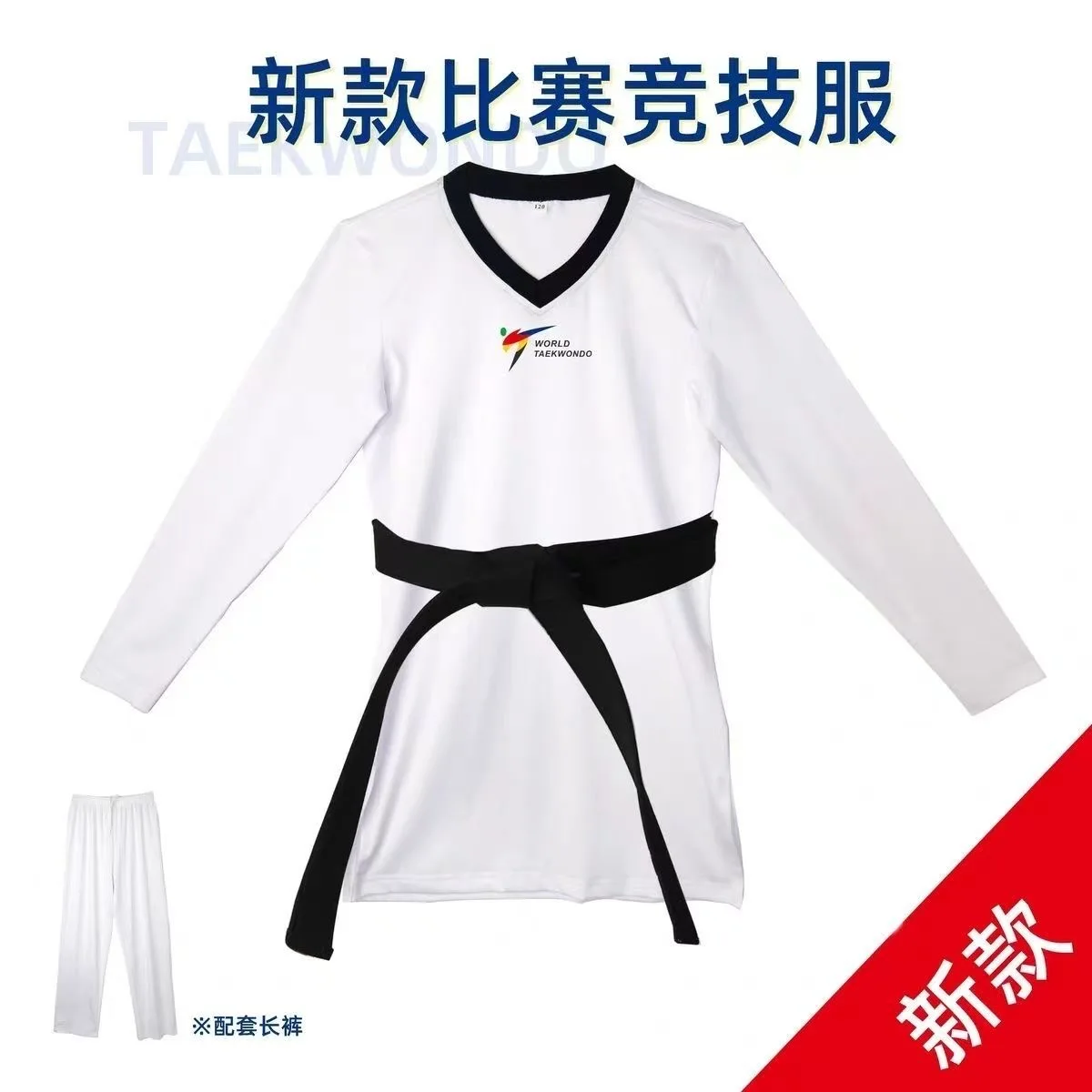 New Regulations Taekwondo Sportswear Fast Dry Tight Fitting Elastic Training Clothing Breathable Comfortable and of Good Quality