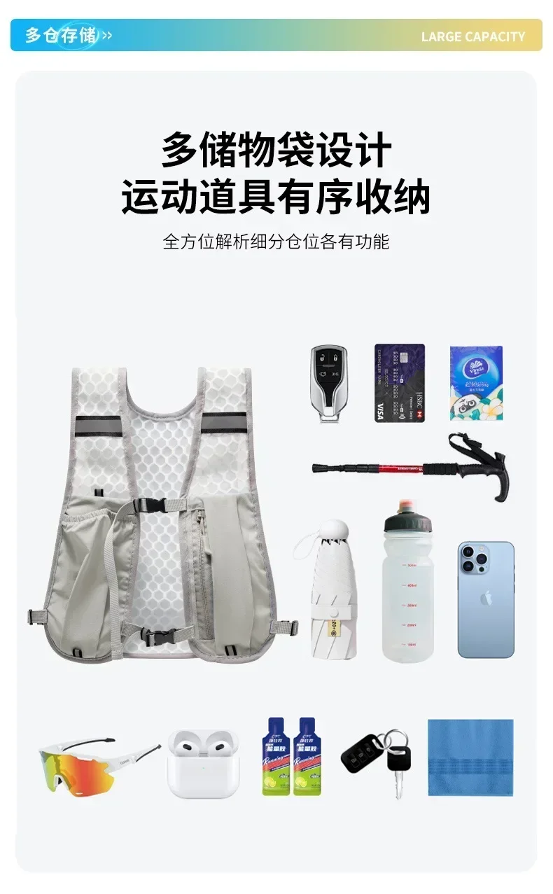 Cycling Running Hydrating Vest Ultralight Breathable Hydrating Backpack Bicycle Water Bag Outdoor Hiking Marathon Sports Vest