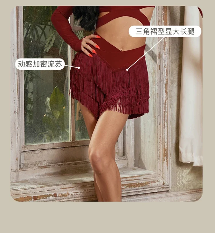 New Latin Dance Clothes Long Sleeves Backless Tops Fringe Skirt Women Cha Cha Rumba Samba Dance Training Practice Wear