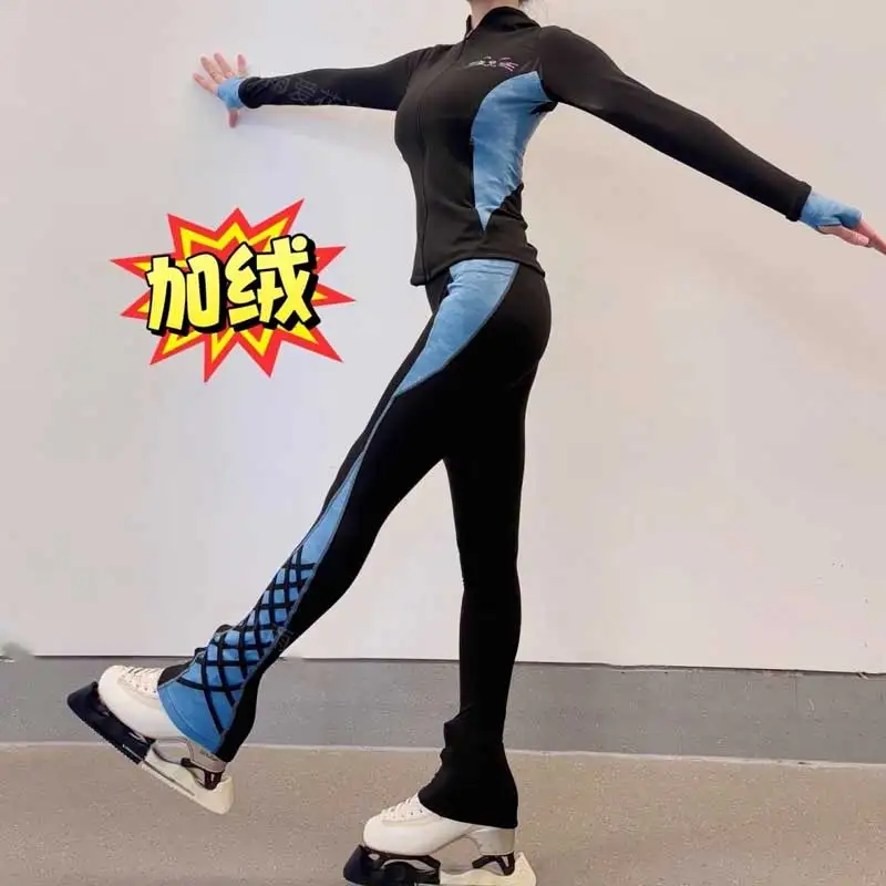 Professional Ice Skating Pants, Flower Skating Training Pants, High Waist Slimming, High Elasticity, Ultra Soft and Slim Fitting