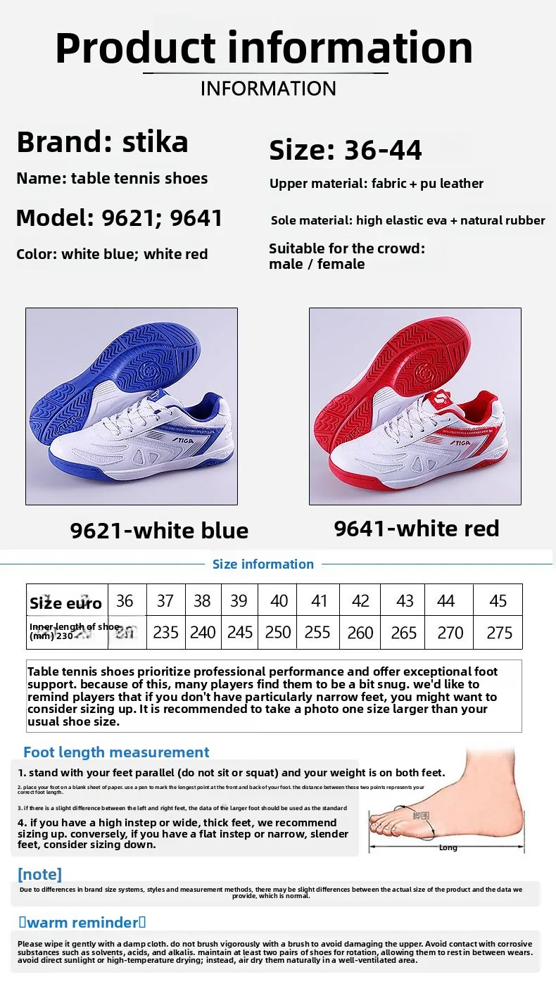 STIGA table tennis shoes for men and women, professional summer and winter breathable STIGA table tennis shoes
