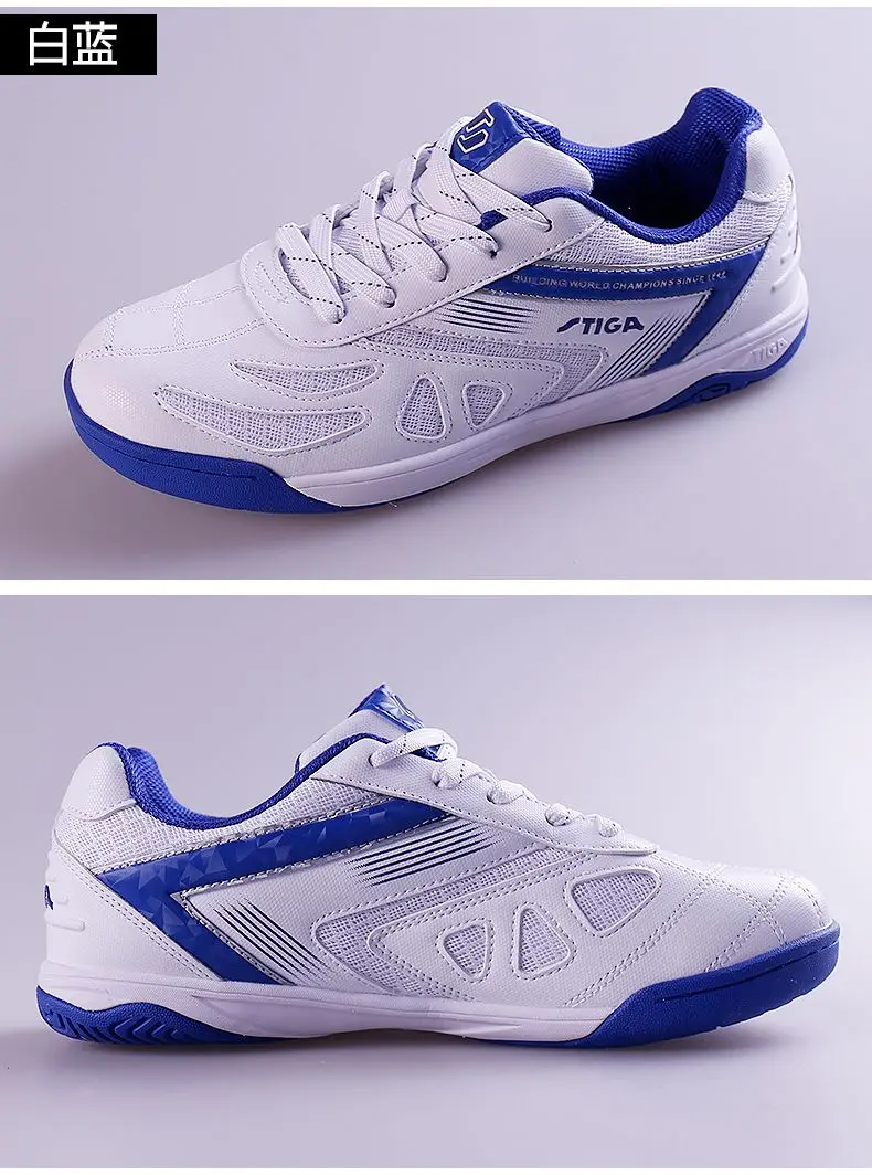 STIGA table tennis shoes for men and women, professional summer and winter breathable STIGA table tennis shoes