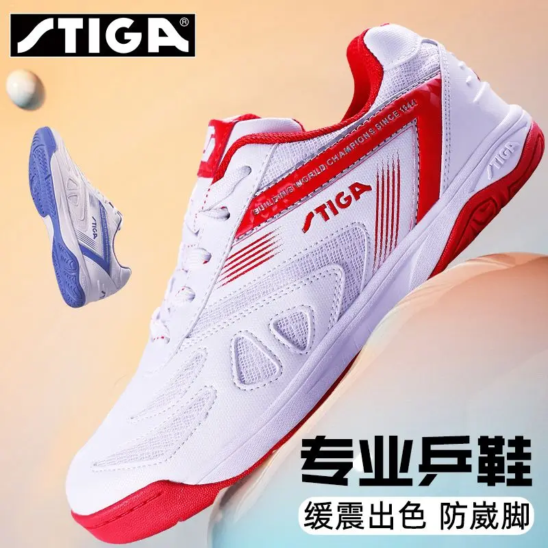 STIGA table tennis shoes for men and women, professional summer and winter breathable STIGA table tennis shoes