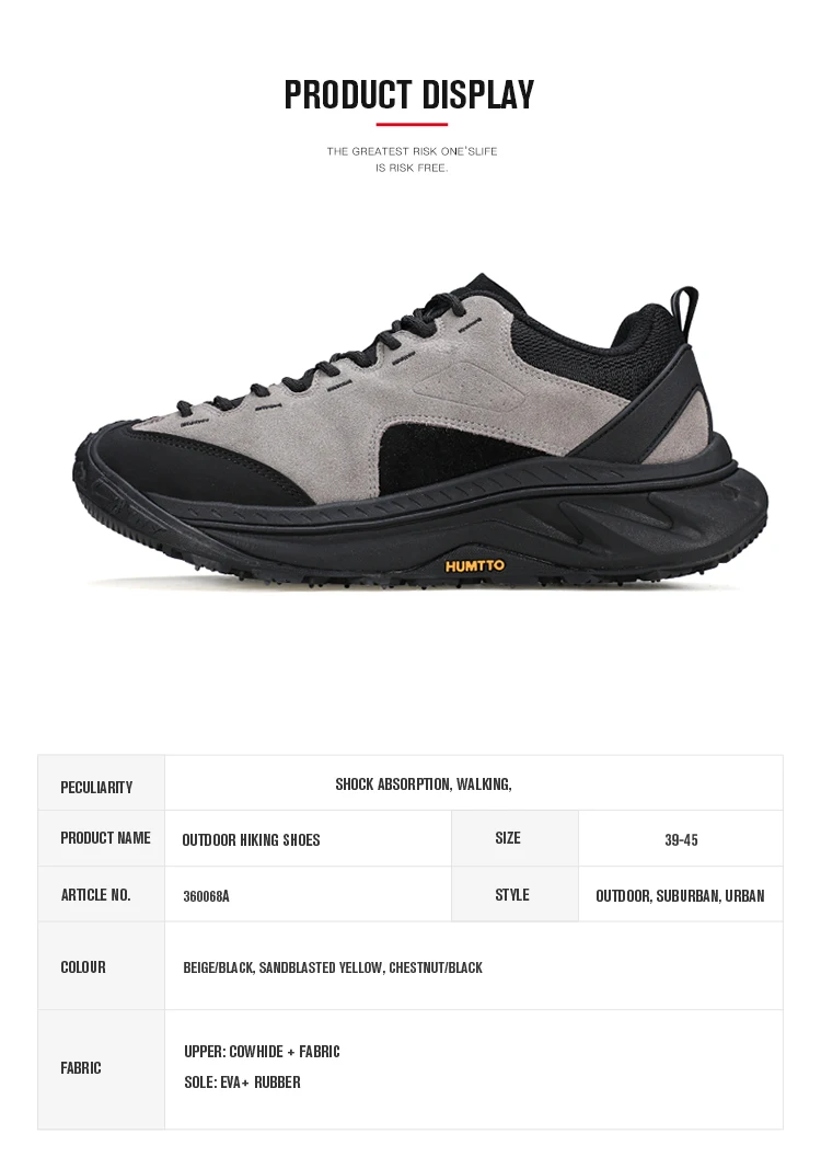HUMTTO Anti-slip Hiking Shoes Designer Walking Sneaker for Men Outdoor Sports Shoe Breathable and Wear-resistant Trekking Boots