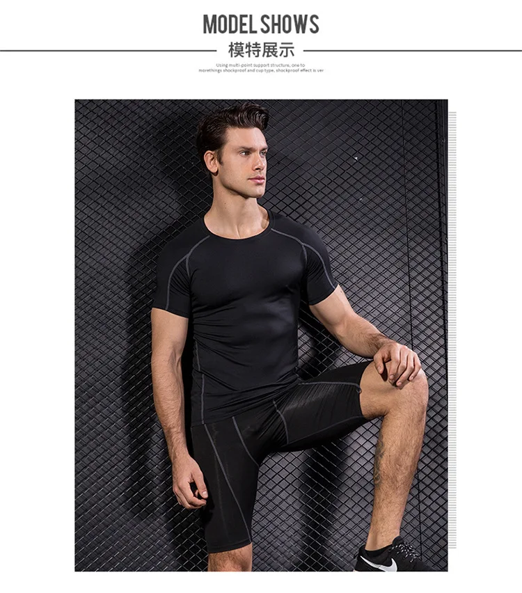 Elastic Men's Sport Running Shirt Fitness Sports Training Shirt Quick Dry Shirt Round Neck Body building uscle Sports Shirt