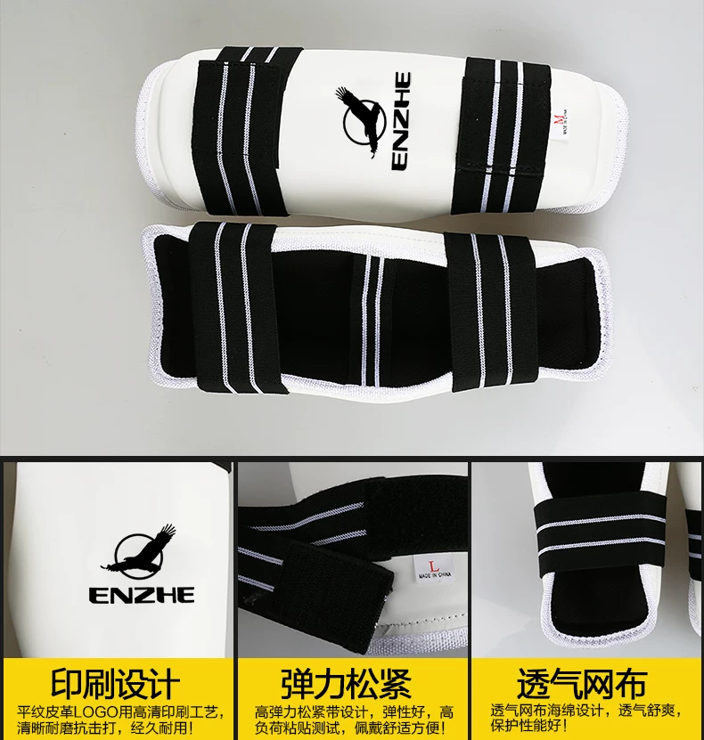 Taekwondo Arm Shin Guards Kick Boxing Protector Karate Taekwondo Boxing Leggings Ankle Protection for MMA Muay Thai Shin Pads