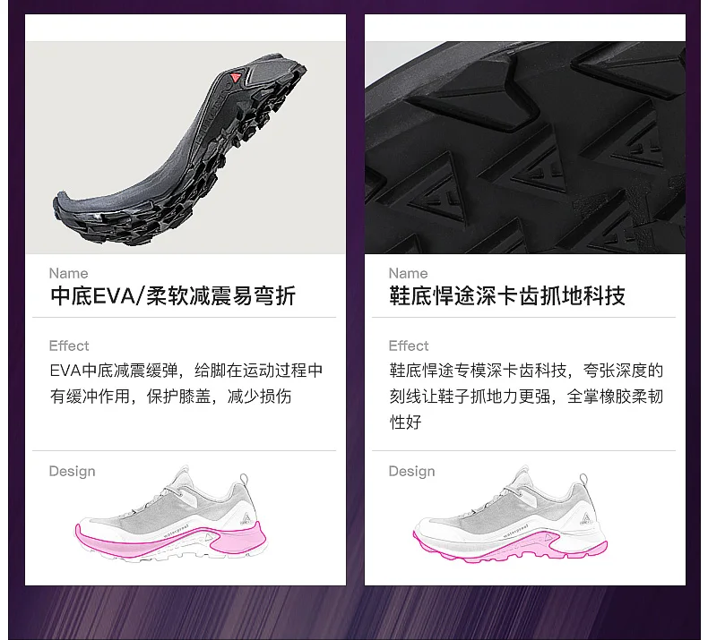 HUMTTO outdoor hiking shoes men lightweight non-slip outdoor trekking shoes women's walking sneakers sports casual ankle boots