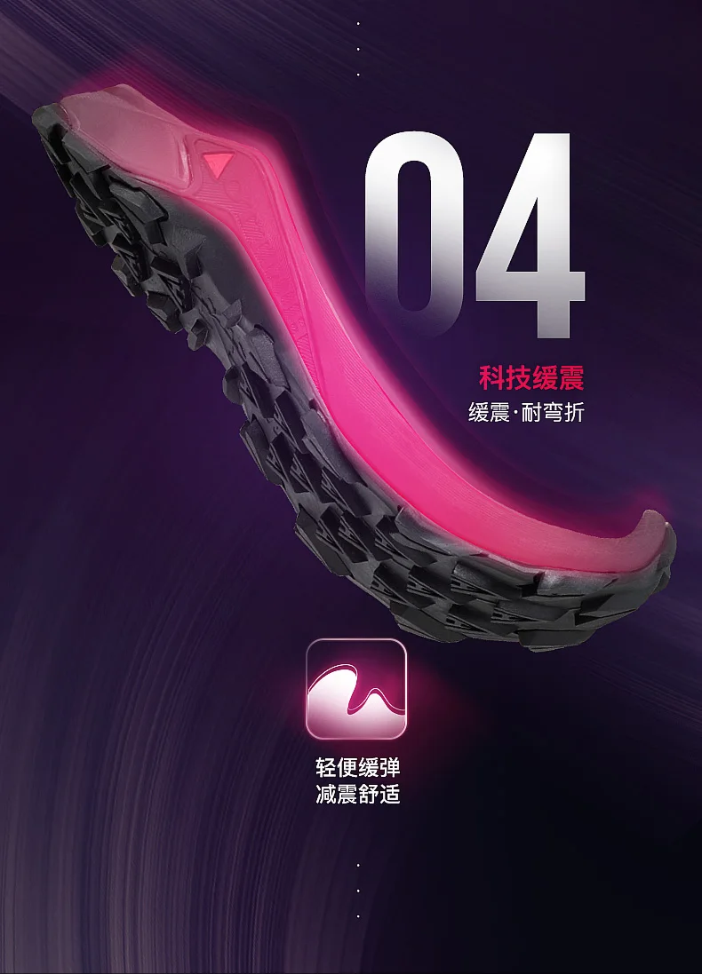 HUMTTO outdoor hiking shoes men lightweight non-slip outdoor trekking shoes women's walking sneakers sports casual ankle boots