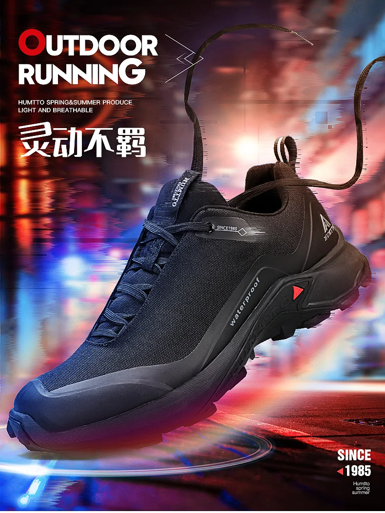 HUMTTO outdoor hiking shoes men lightweight non-slip outdoor trekking shoes women's walking sneakers sports casual ankle boots