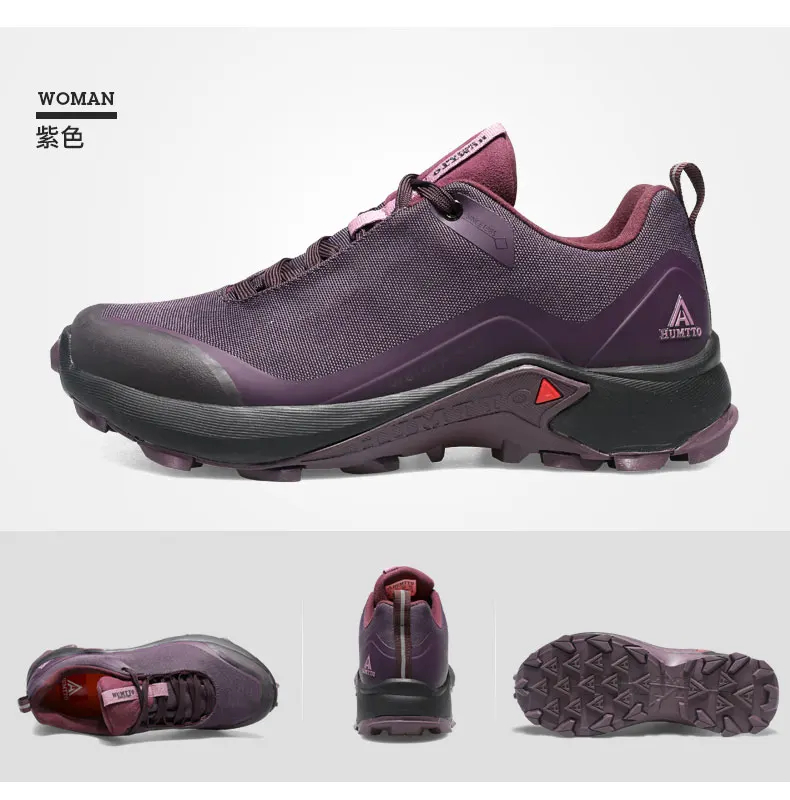 HUMTTO outdoor hiking shoes men lightweight non-slip outdoor trekking shoes women's walking sneakers sports casual ankle boots