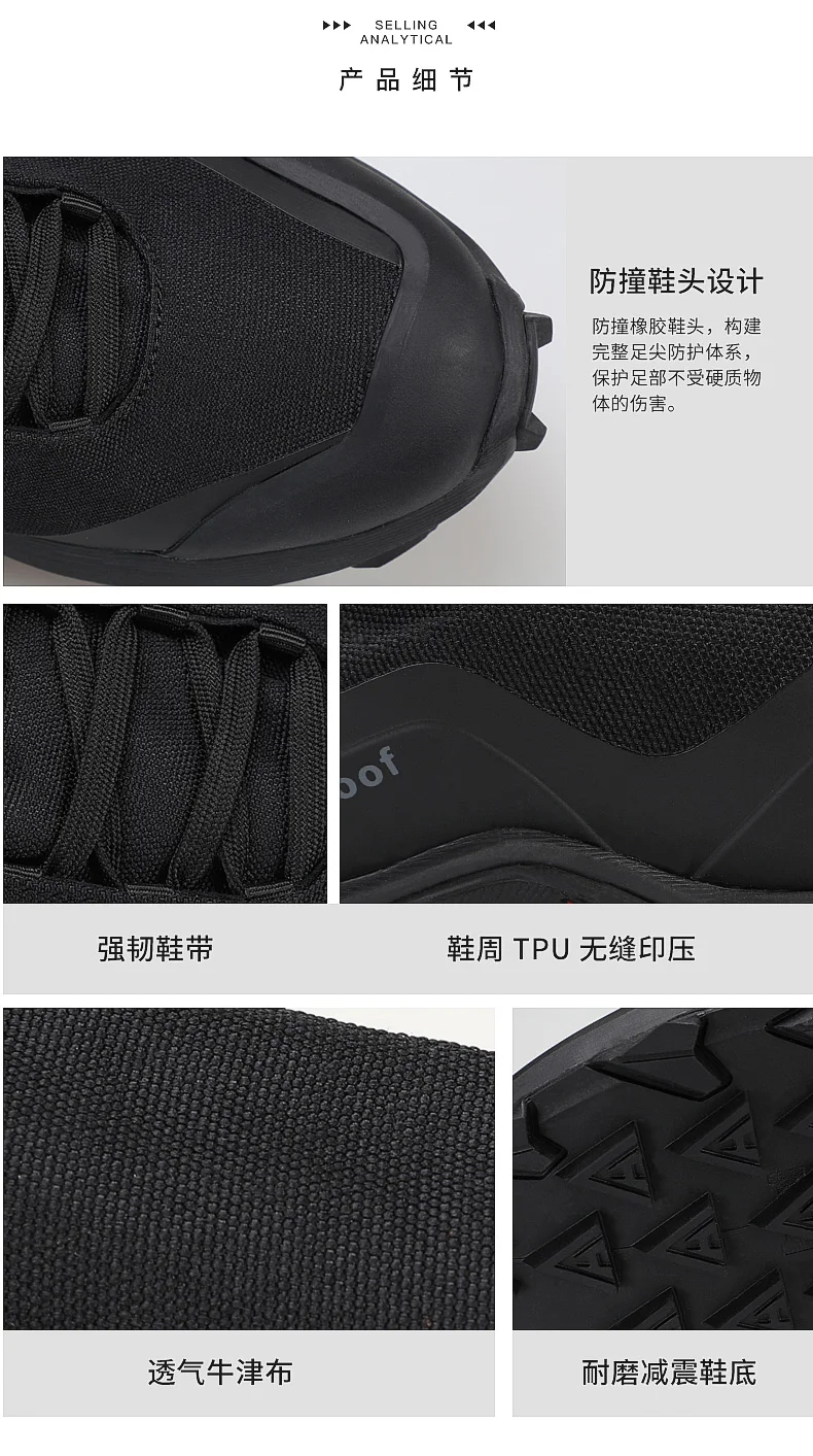 HUMTTO outdoor hiking shoes men lightweight non-slip outdoor trekking shoes women's walking sneakers sports casual ankle boots