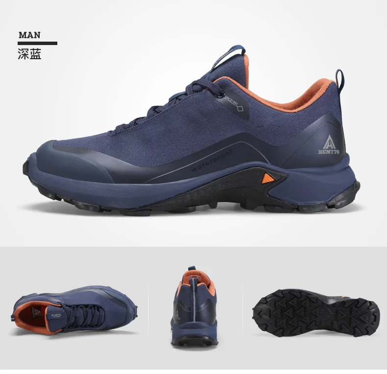 HUMTTO outdoor hiking shoes men lightweight non-slip outdoor trekking shoes women's walking sneakers sports casual ankle boots