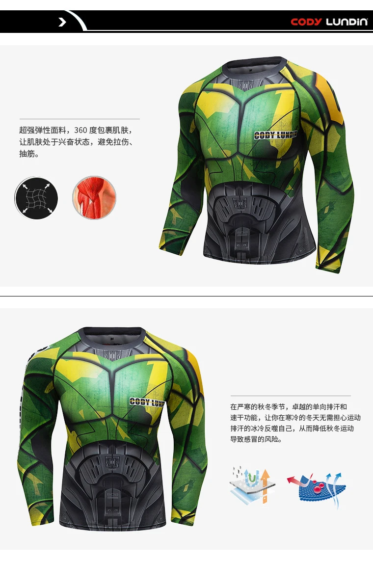 Mens BJJ MMA Rash Guard T-shirt  Fitness Sport Compression T-shirts New Boxing Jerseys Gym High-elasticity Workout T Shirts